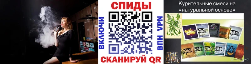 Бутират бутандиол Артём