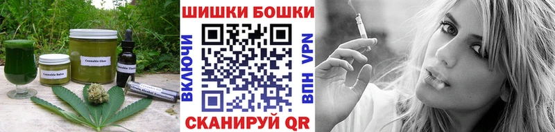 Cannafood конопля  купить наркотики цена  Артём 