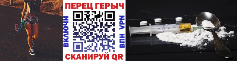 ГЕРОИН гречка  Артём 