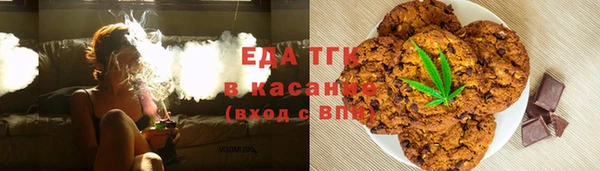 твердый Алзамай