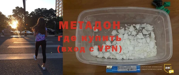 стаф Алексин