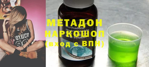 стаф Алексин