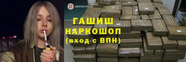 не бодяженный Магас