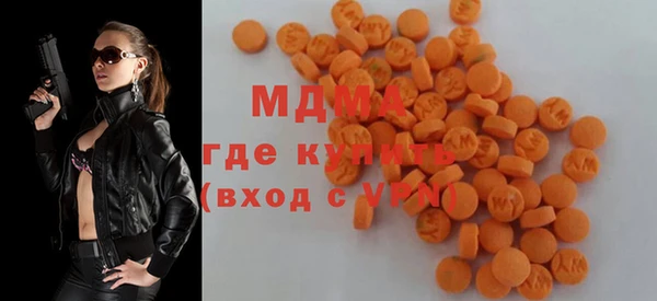 сатива Алексеевка