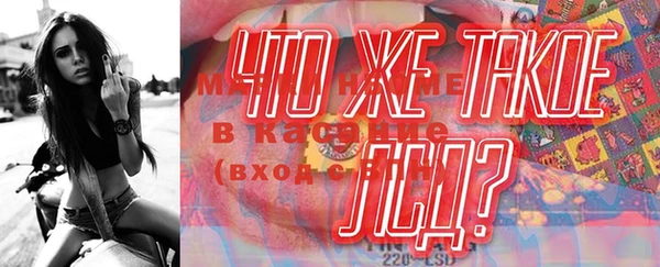 твердый Алзамай