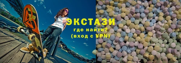 сатива Алексеевка