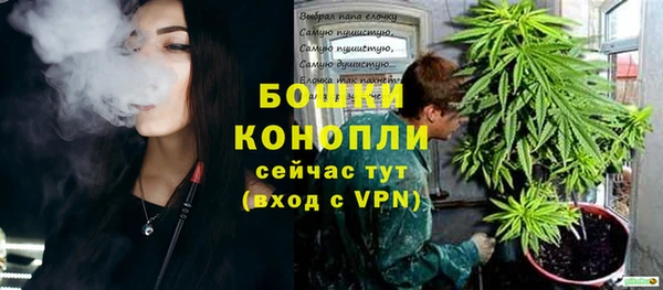марки nbome Майский