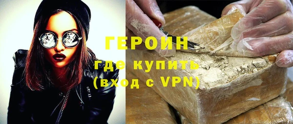 твердый Алзамай