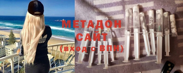 стаф Алексин