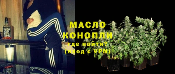 сатива Алексеевка