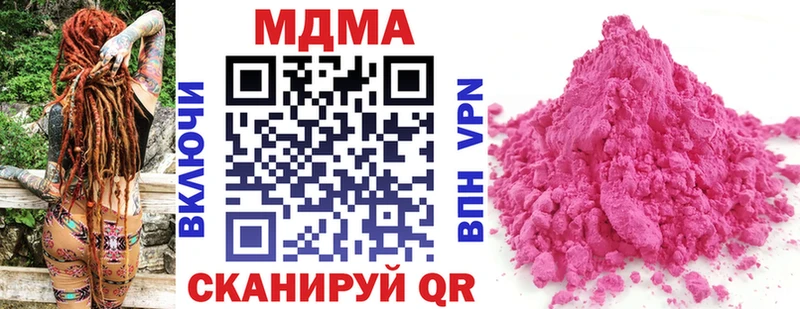 МДМА VHQ Артём