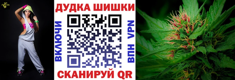 Конопля план  Артём 